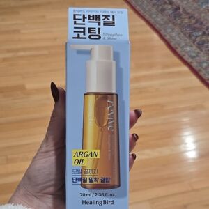 Argan Oil Hair Treatment - Gold
